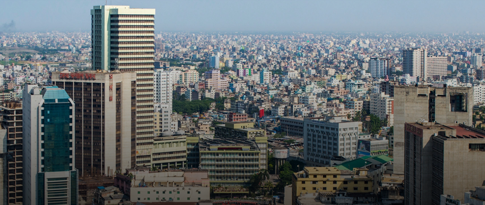 Dhaka, Bangladesh (IAUBD)